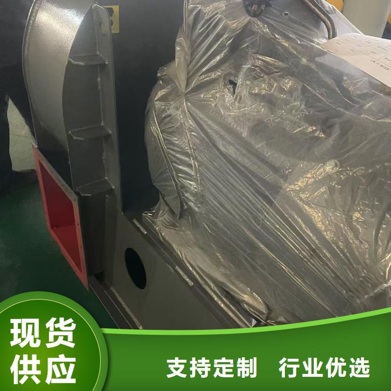 TX19-04斜槽硫化风机质量为本2025实时更新焦化专用风机质量可靠