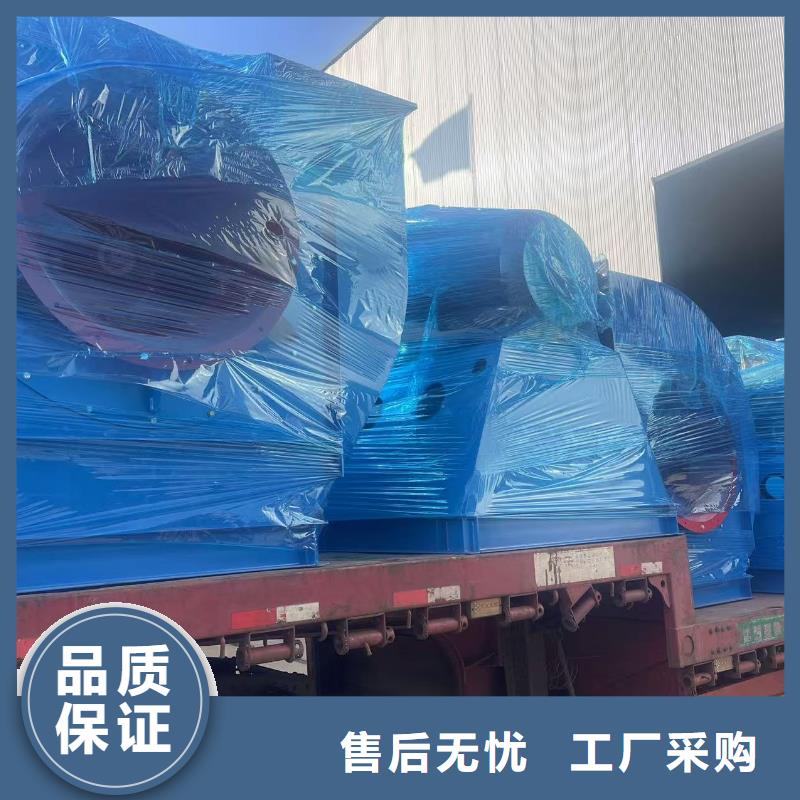 9-19NO5A高压鼓风机品质保障售后无忧2025已更新(今日/)地面清扫风机设计制造销售服务一体