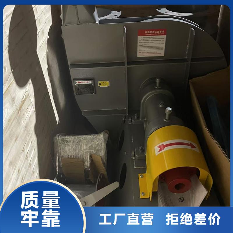 F6-30二次风机批发商(行内性价高,2025已更新)硫化风机本地货源