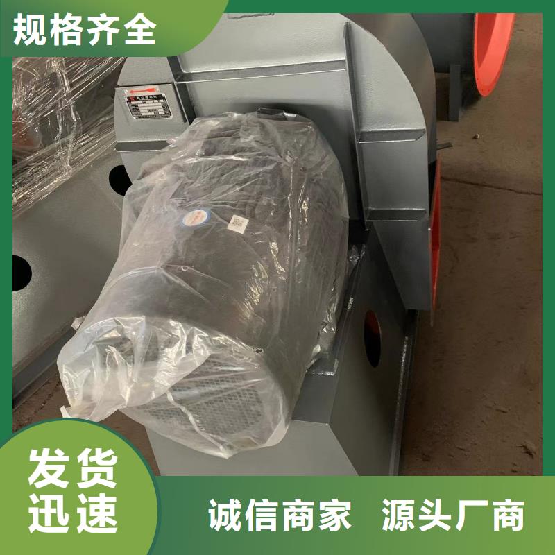 D30-41-1.3轴流风机让客户买的放心2025已更新(今日/动态)一次风机产地货源