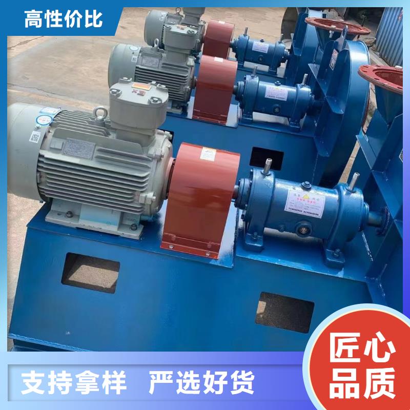 5-48NO8C复合肥风机直销厂家2025已更新(今日/观察)供应商批发商