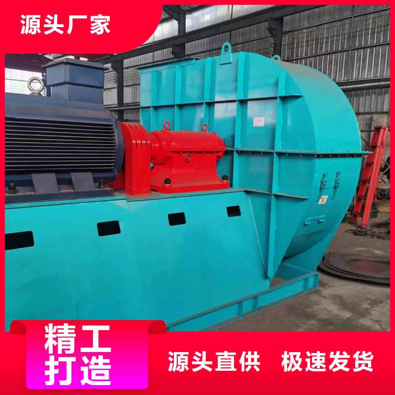 尾气风机不锈钢风机您身边的厂家2025已更新(今日/)地面清扫风机品质好才是硬道理