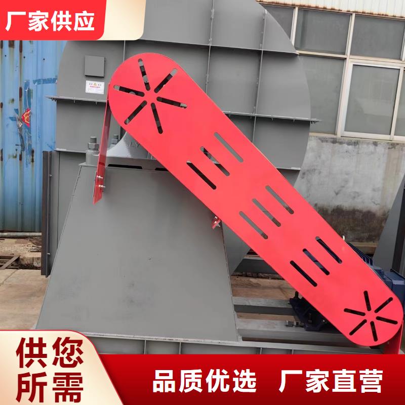 D50-71-1.6罗茨鼓风机为品质而生产2025实时更新(今日新闻)气刀高压风机一致好评产品