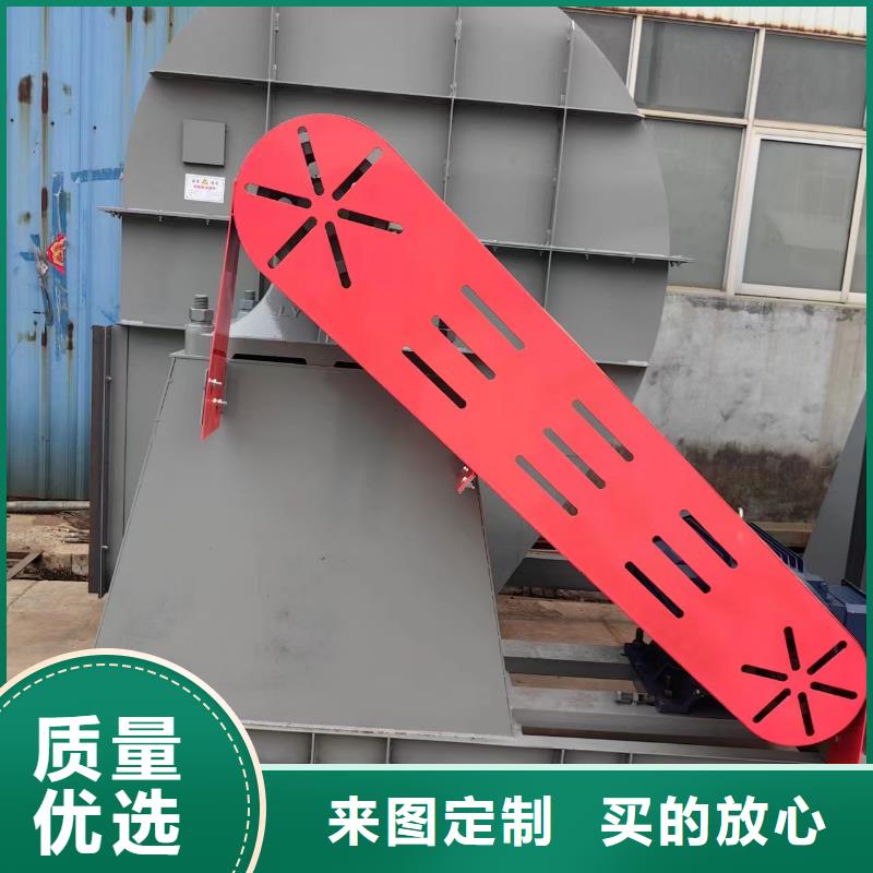9-12NO8D冷却风机每个细节都严格把关2025实时更新二次风机厂家现货批发