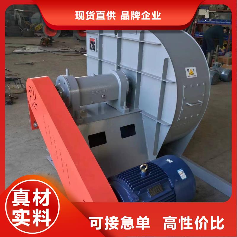 LFSR200山东临沂风机为您精心挑选2025已更新(今日/)硫化风机当地厂家