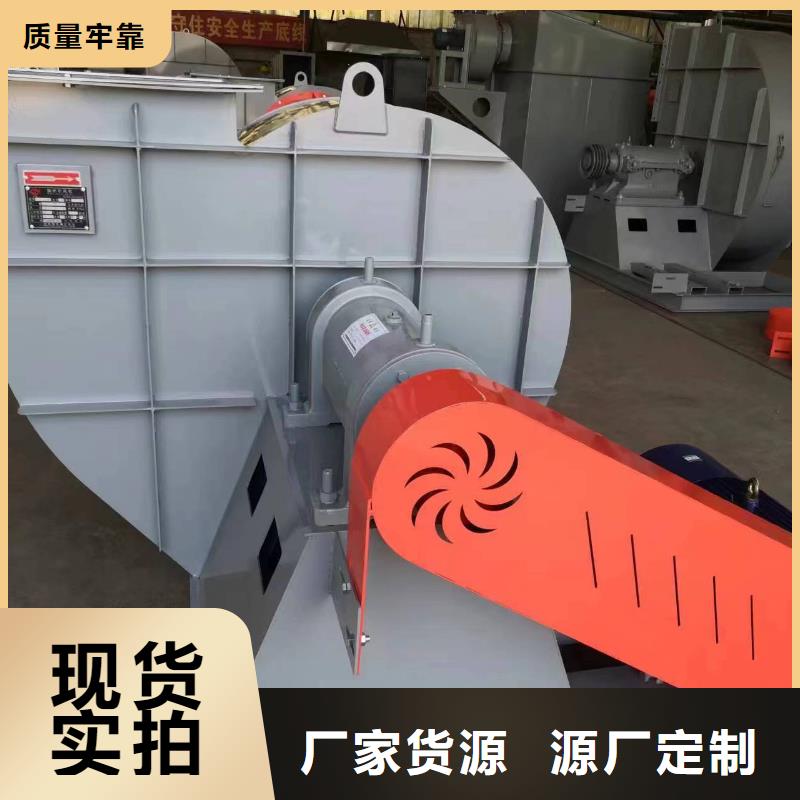 6-52离心通风机高温稀释风机追求细节品质(有保障!2025已更新)山东临沂风机售后无忧