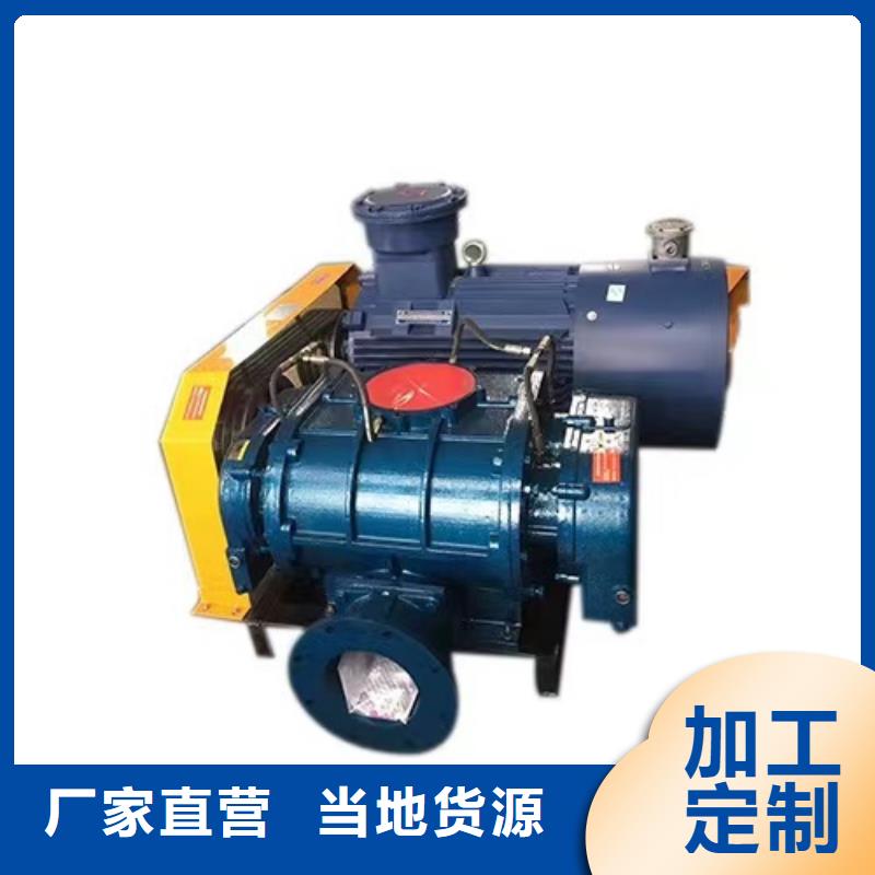 9-382D冷却风机批发供应2025已更新(今日/热点)高温稀释风机今年新款