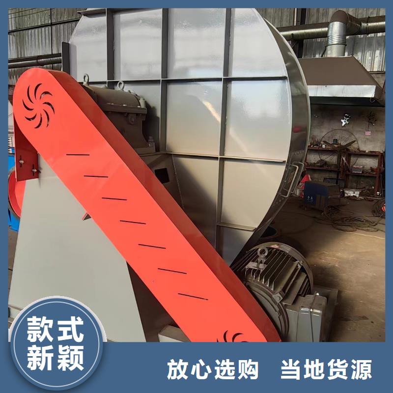 9-266D稀释风机质检合格2025实时更新硫化风机放心得选择