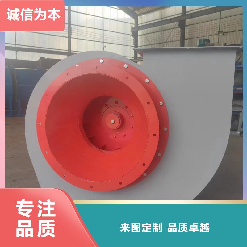 D140-1.6铁厂风机海量现货2025已更新(今日/观察)焦化专用风机定制零售批发