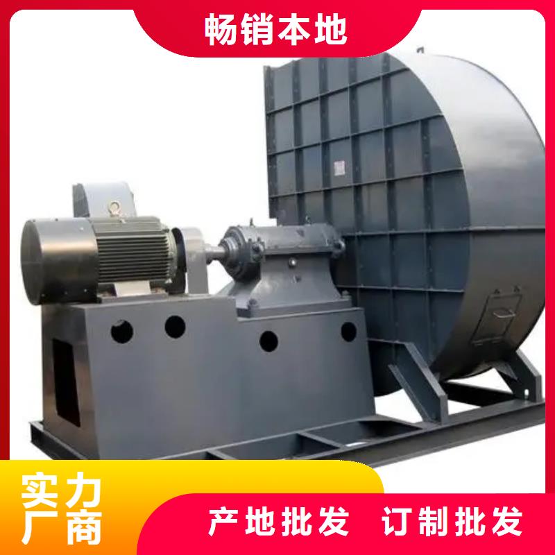 D80-61-1.5斜槽硫化风机多种规格库存充足2025已更新(今日/介绍)气刀高压风机每一处都是匠心制作