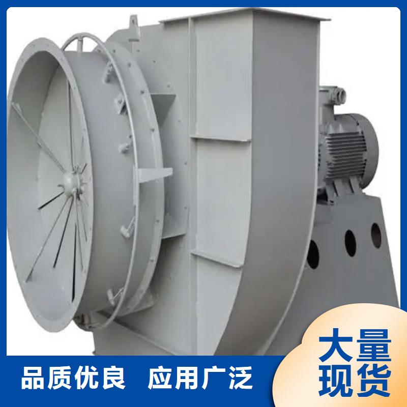 LFSR150临沂鼓风机售后无忧2025已更新(今日/)氧化风机材质实在