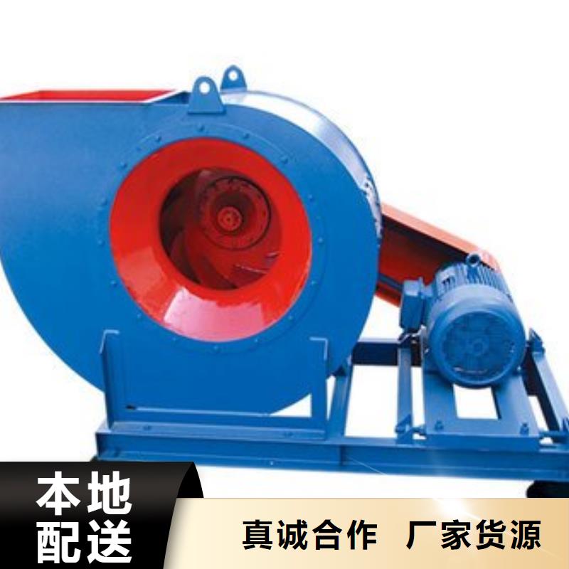 8-391D稀释风机用品质赢得客户信赖(行内性价高,2025已更新)焦化专用风机厂家现货供应