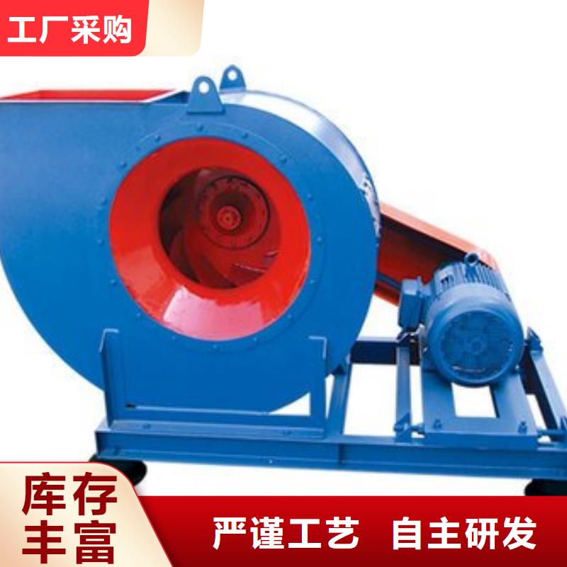 9-26NO4A助燃风机质优价保2025实时更新复合肥专用尾气风机放心购
