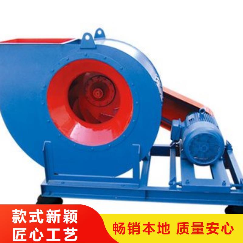 10-24NO7.4D硫化风机随心所欲2025已更新(今日/动态)焦化专用风机一站式采购商