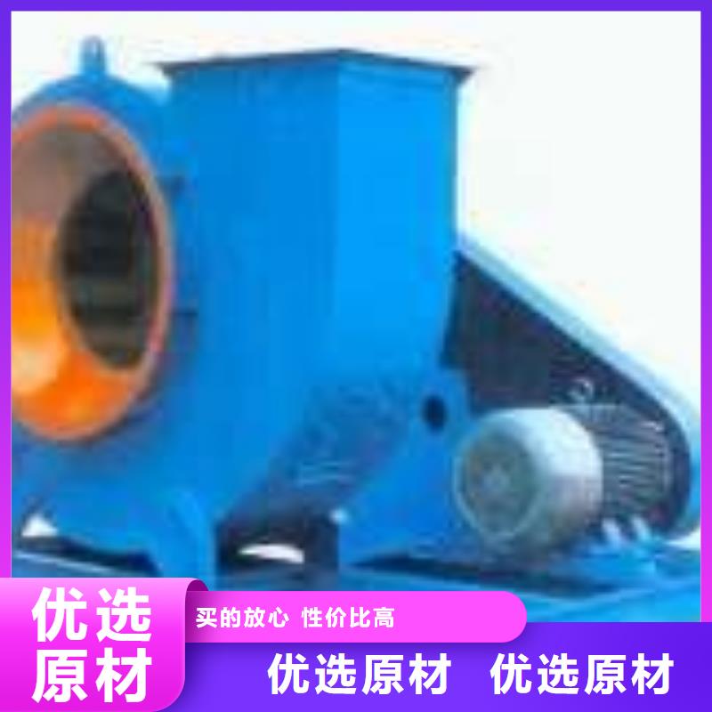 XQIINO5.4A防腐风机海量库存2025实时更新(今日/咨询)炉尾风机质量检测