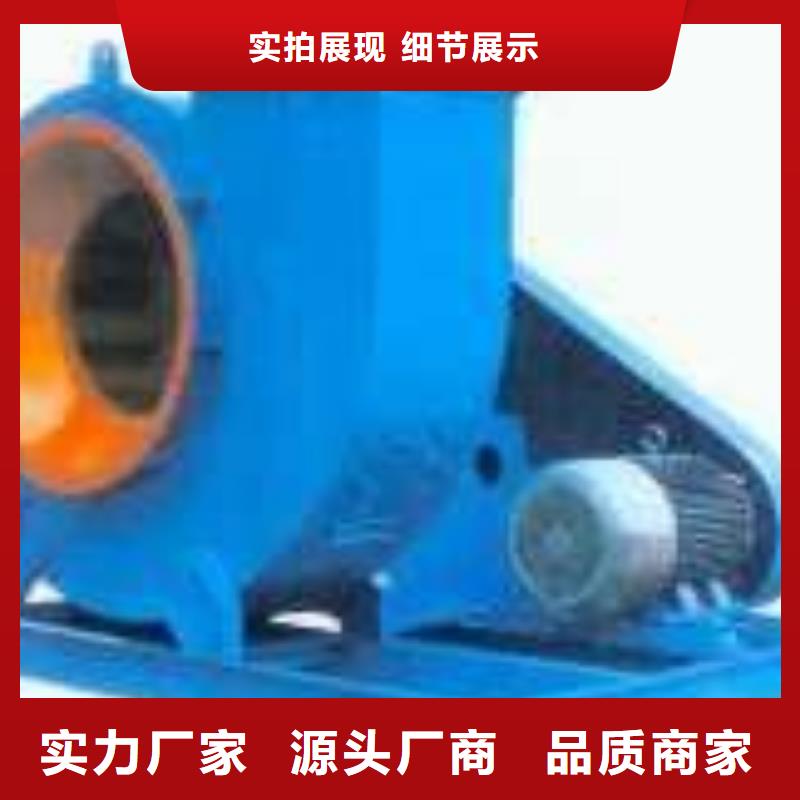 D45-61-1.5复合肥专用尾气风机品质值得信赖2025已更新(今日/)复合肥专用尾气风机同城品牌