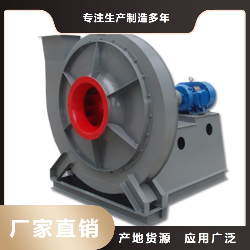 4-681D高压鼓风机老品牌厂家2025已更新(今日/动态)炉尾风机质量安心