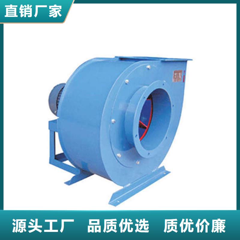 5-47型通风机化工行业专用风机优选原材2025已更新(今日/热点)返料风机用心服务