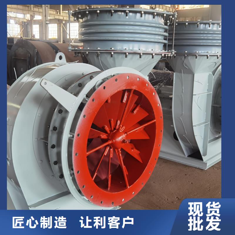 GY6-518D硫化床锅炉风机适用范围广2025实时更新今日/焦化专用风机性能稳定