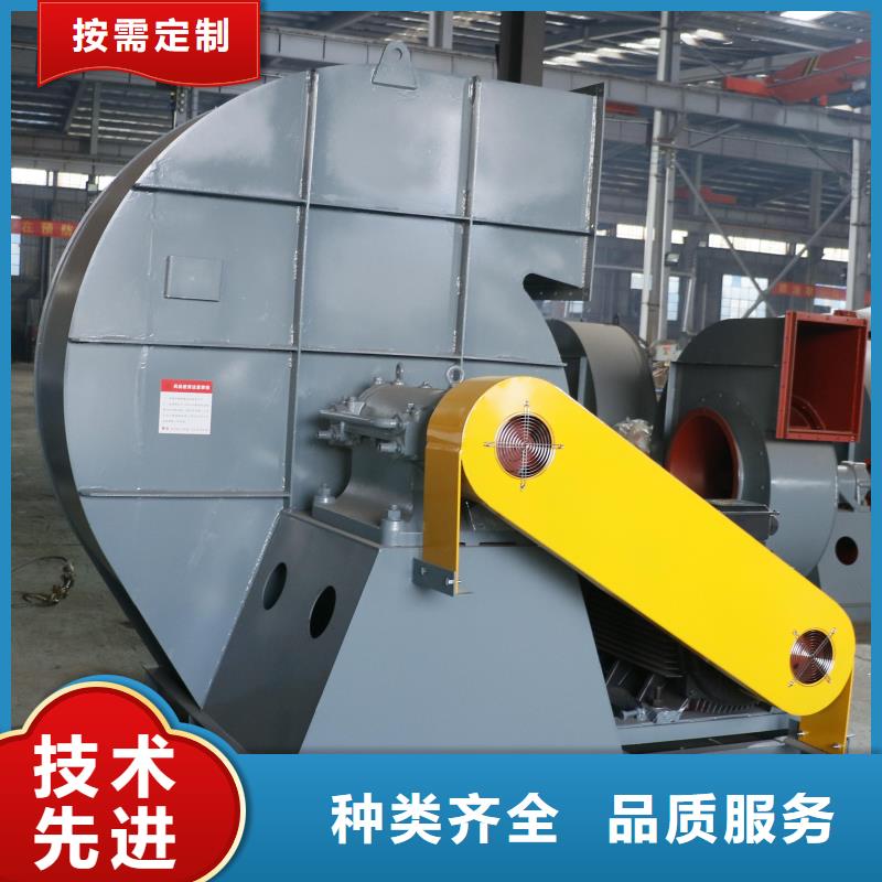 4-73NO25D稀释风机做工细致2025已更新(今日/)硫化风机现货直供