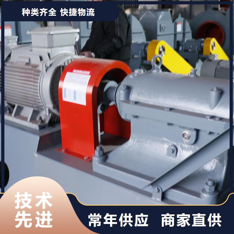 GY4-68山东风机全新升级品质保障(好服务!2025已更新)高压鼓风机定制销售售后为一体
