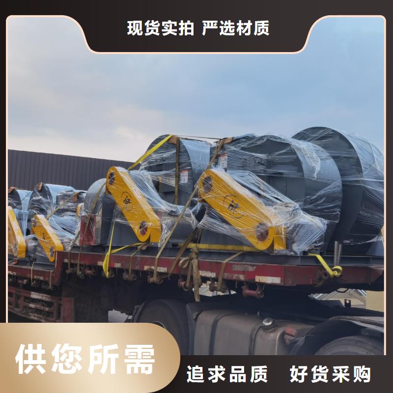 6-41离心通风机污水处理专业风机诚信商家服务热情2025实时更新(今日/咨询)气刀高压风机本地品牌