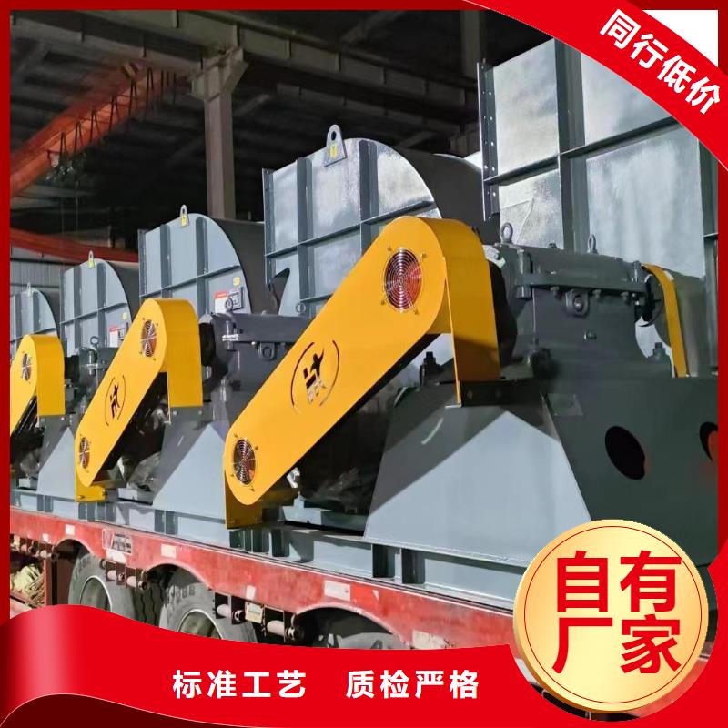 LFSR300?HTD系列化铁炉鼓风机生产型(行内性价高,2025已更新)地面清扫风机敢与同行比价格