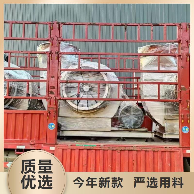 TX19-04冷却风机用途广泛(服务周到!2025已更新)地面清扫风机当地厂家