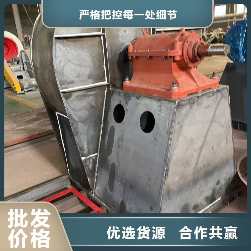 F6-23NO8C专用引风机为品质而生产(今日上榜:2025已更新),地面清扫风机一站式采购方便省心