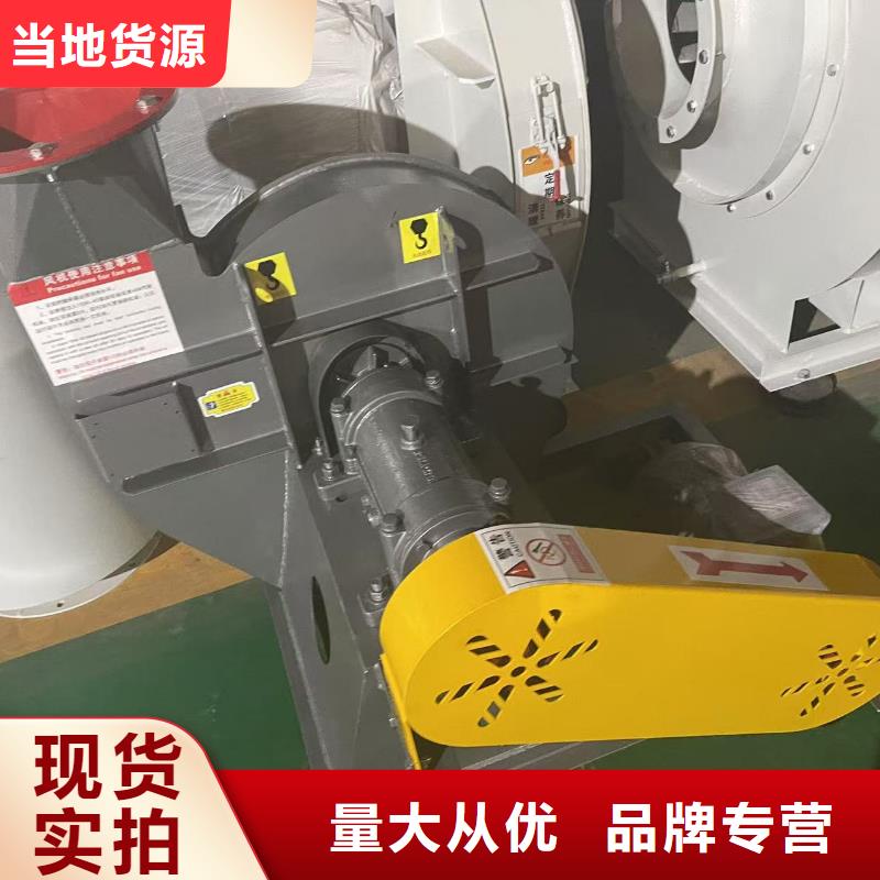 D40-61-1.5环保节能风机匠心制造2025实时更新炉尾风机同城品牌