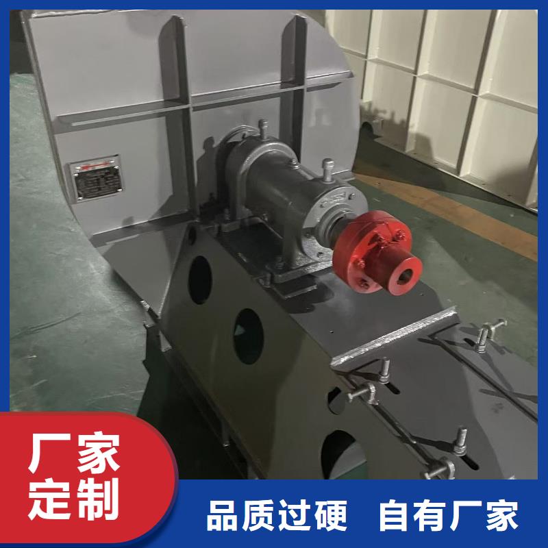 D90-71-1.6造纸专用风机种类丰富(行内性价高,2025已更新)炉尾风机同城经销商
