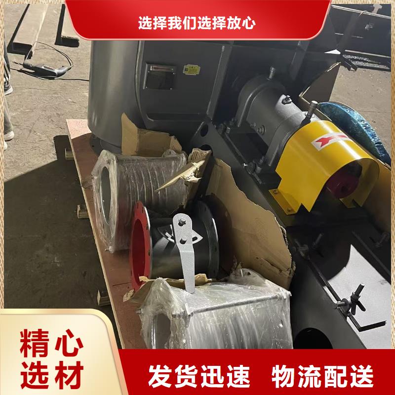 9-26NO6.3C返料风机颜色尺寸款式2025已更新(今日/热点)一次风机用心制造