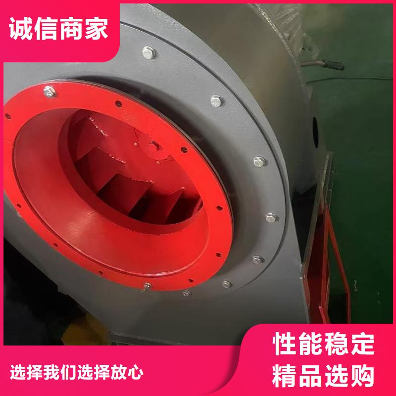 L84二次风机品牌专营2025已更新(今日/动态)冷却风机用心服务