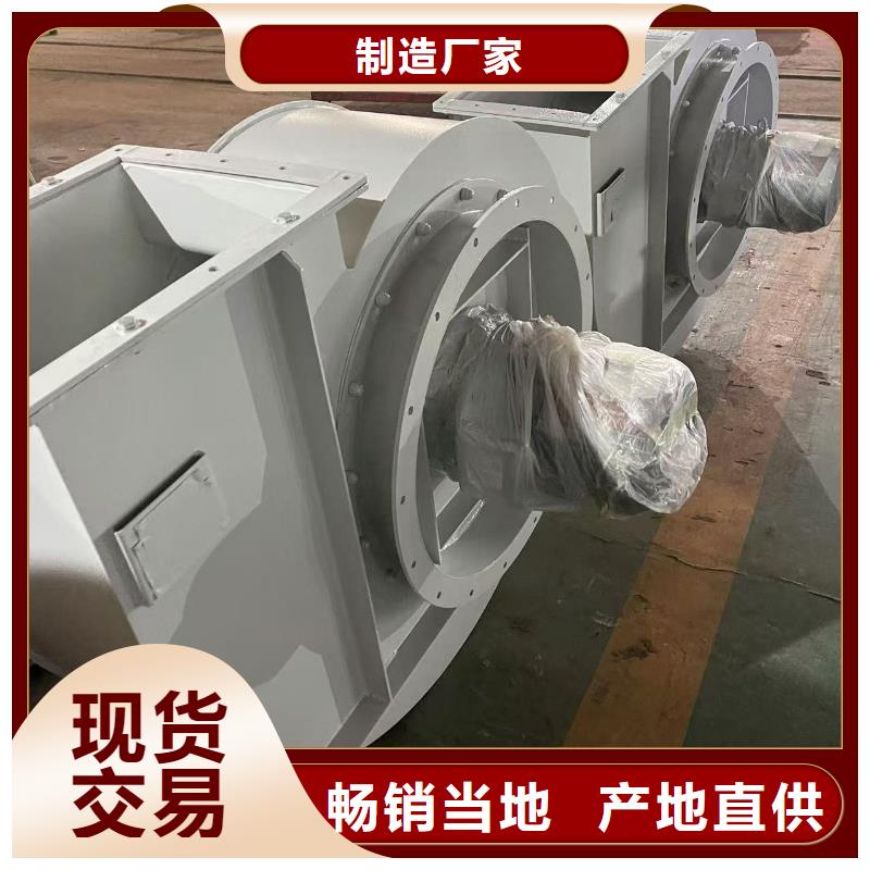 LFSR200罗茨鼓风机专业生产N年2025已更新(今日/)硫化风机商家直供