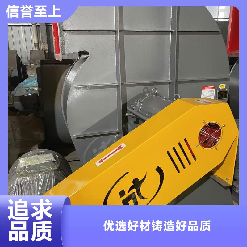 气刀高压风机临沂风机种类齐全2025已更新(今日/热点)氧化风机厂家规格全