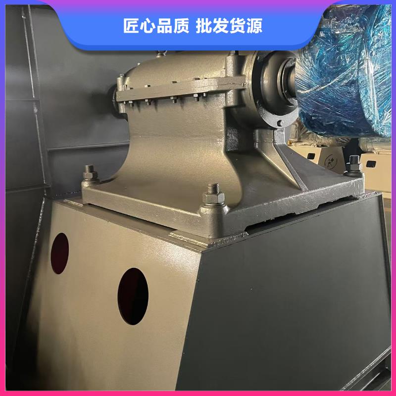 8-39NO6.3D高速鼓风机厂家实力大2025已更新(今日/资讯)厂家批发价产地采购