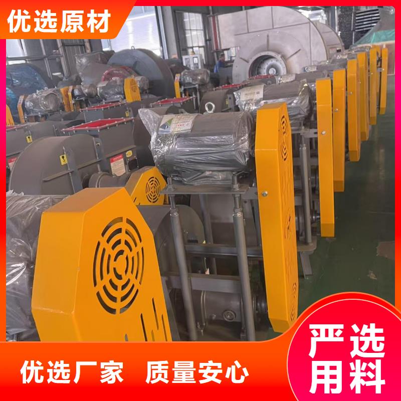 LFSR300钢铁行业专用风机专注生产N年2025已更新(今日/动态)厂家批发价当地生产厂家