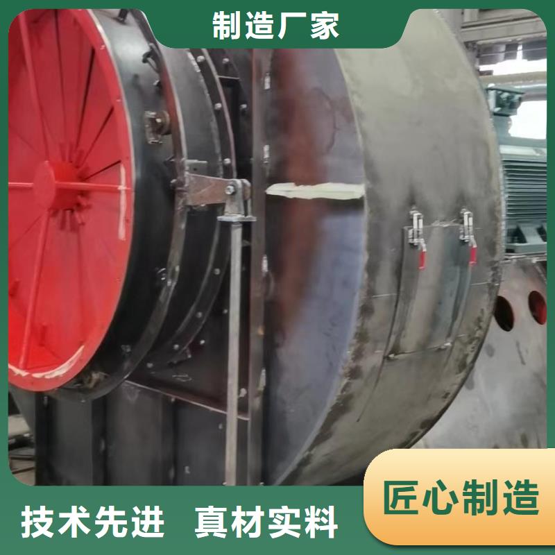 造纸专用风机D55-71-1.6品质服务诚信为本(行内性价高,2025已更新)山东风机多种工艺