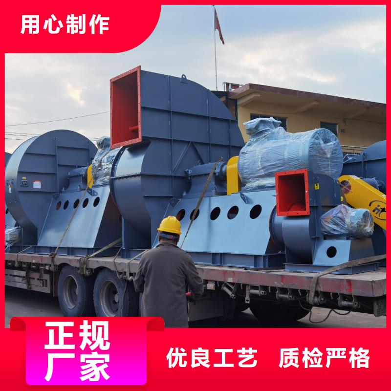 三叶罗茨鼓风机D40-61-1.5供货及时2025已更新(今日/)助燃风机品质做服务
