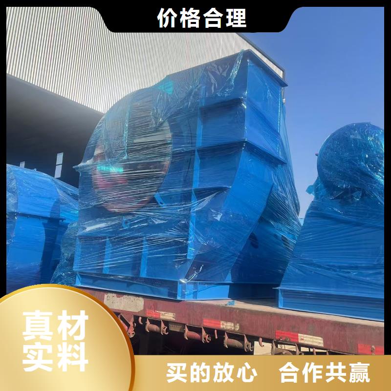 LFSR125冷却风机质量检测2025实时更新(今日/咨询)专用引风机本地生产厂家
