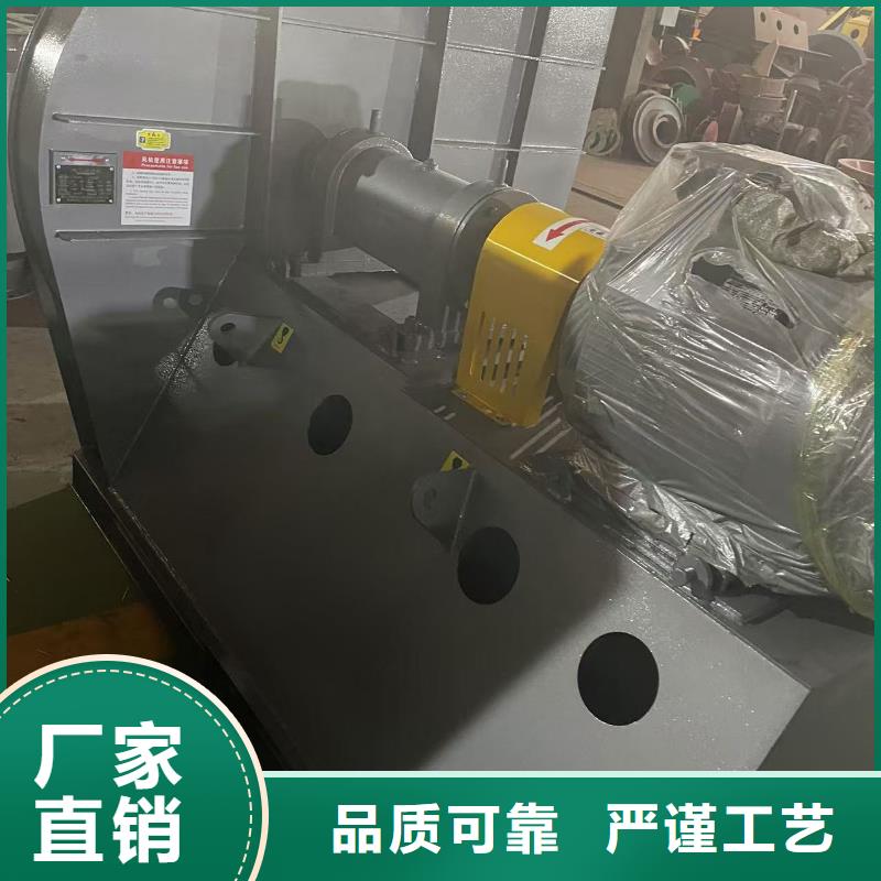 D45-41-1.4返料风机加工(今日上榜:2025已更新),硫化风机当地经销商