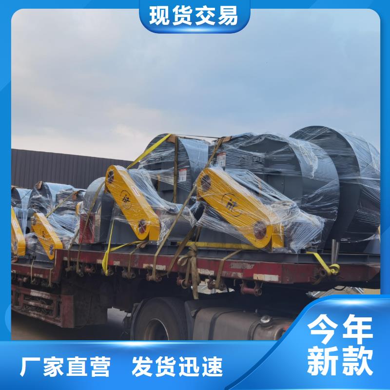 LFSR250一次风机专业生产设备2025实时更新(今日/商情)燃烧器专用风机行业优选