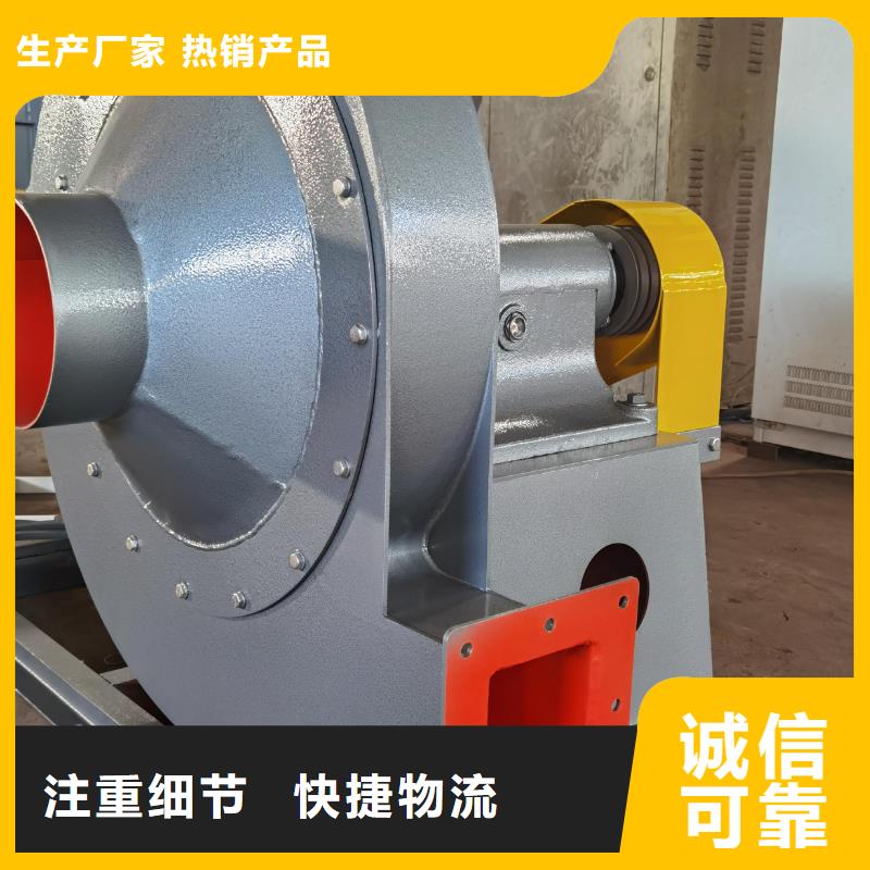 TX28-04专用引风机多行业适用2025已更新(今日/访问)返料风机质检严格