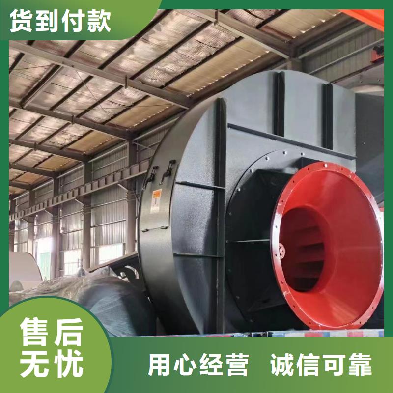F9-28脱硝稀释鼓风机实体厂家大量现货2025实时更新今日/链条风机同城公司