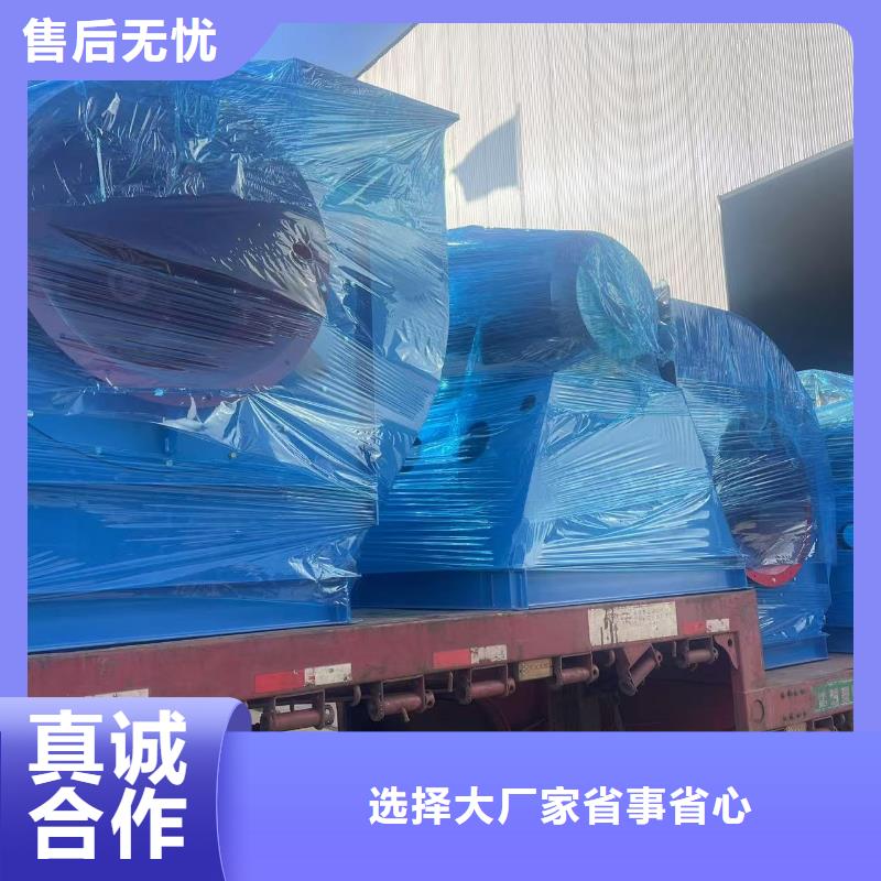 4-73离心通风机燃烧器专用风机量大从优2025实时更新(今日新闻)临沂风机细节之处更加用心