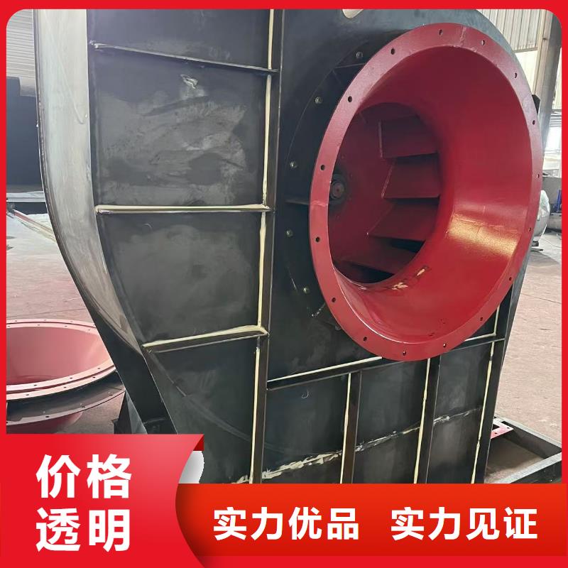 LGX75-11斜槽硫化风机厂家品控严格2025已更新(今日/资讯)稀释风机同城厂家