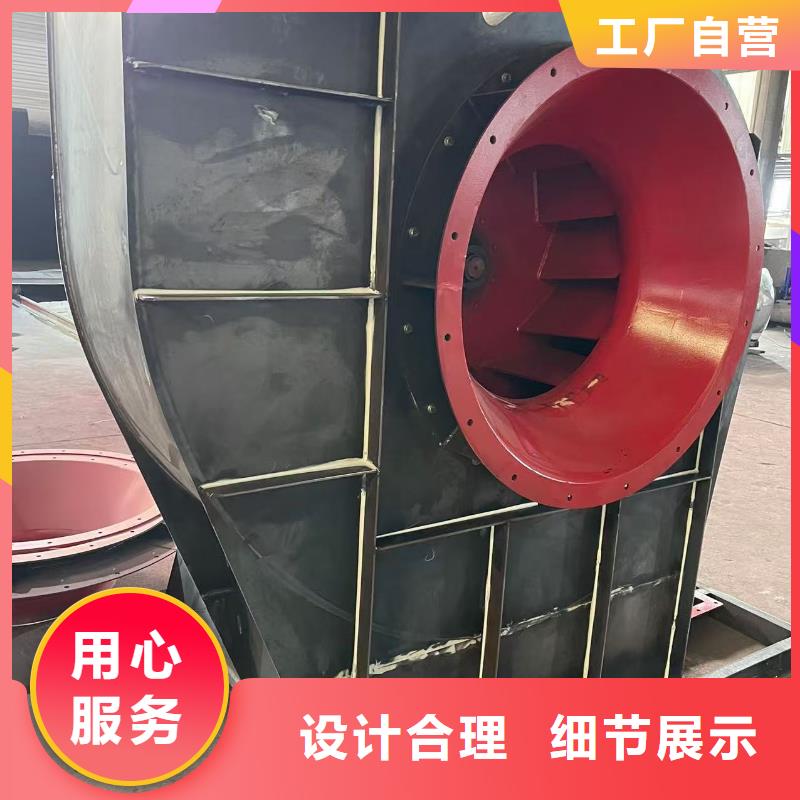 LFSR80山东鼓风机销售售后为一体2025已更新(今日/访问)防腐风机同城厂家