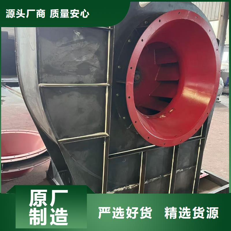 临沂鼓风机9-19NO7.1D一个起售(行内性价高,2025已更新)硫化床锅炉风机客户好评