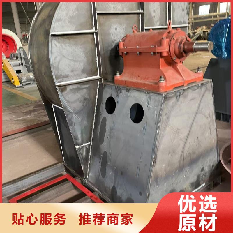 LFSR200山东鼓风机真实拍摄品质可靠2025已更新(今日/行情)化工行业专用风机品质优选