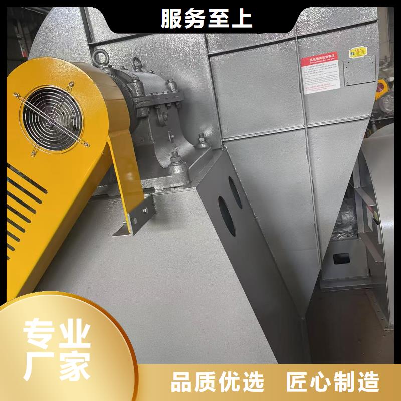 9-19NO5A复合肥专用尾气风机客户信赖的2025已更新(今日/动态)三叶罗茨鼓风机品质过硬